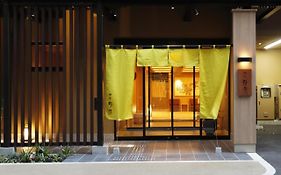 （日本中から大阪いらっしゃい２０２２）天然温泉 花波の湯 御宿野乃 大阪淀屋橋