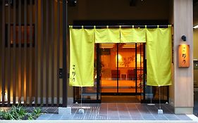 （日本中から大阪いらっしゃい２０２２）天然温泉 花波の湯 御宿野乃 大阪淀屋橋